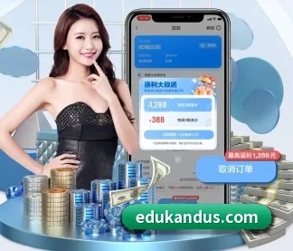 完美体育 APP